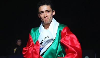 Rafael Espinoza vs Sergio Chirino Sanchez - Apuestas, Predicción