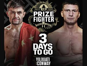Kieron Conway vs Ainiwaer Yilixiati - Date, Start time, Fight Card, Location