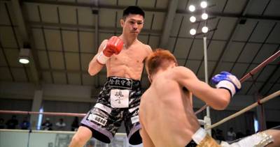 ¿A qué hora es Seigo Yuri Akui vs Taku Kuwahara esta noche? Ringwalks, horario, enlaces de streaming