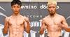 Wann ist Seiya Yamaguchi gegen Ryosuke Kiuchi heute Abend? Ringwalks, Zeitplan, Streaming-Links