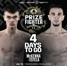 Aaron McKenna vs Jeovanny Estela - Date, Start time, Fight Card, Location